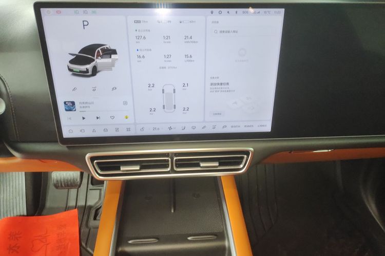 理想汽车 理想L7 2023款 Air中控内饰16