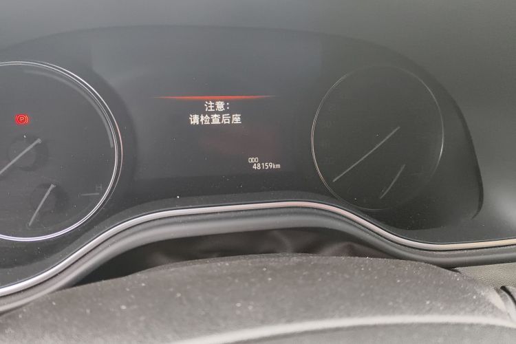 丰田 亚洲龙 2022款 双擎 2.5L 豪华版中控内饰15