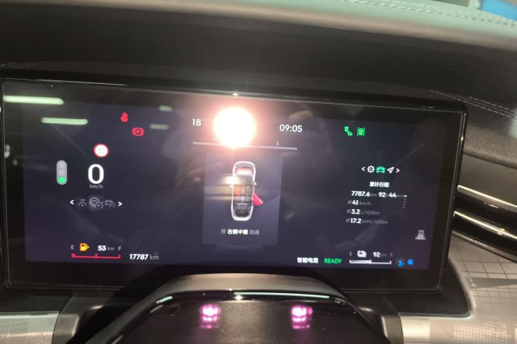 领克09 EM-P 2024款 2.0TD EM-P 四驱PRO 七座中控内饰14