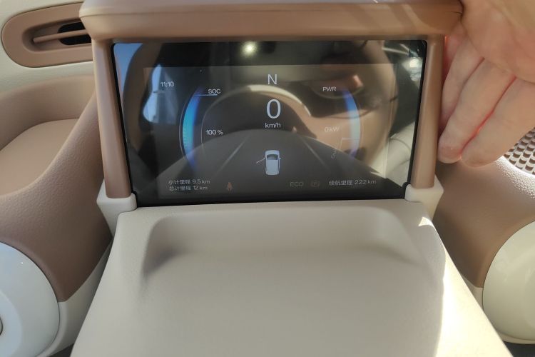 奔腾小马 2026款 222km 萌趣马 Plus中控内饰14