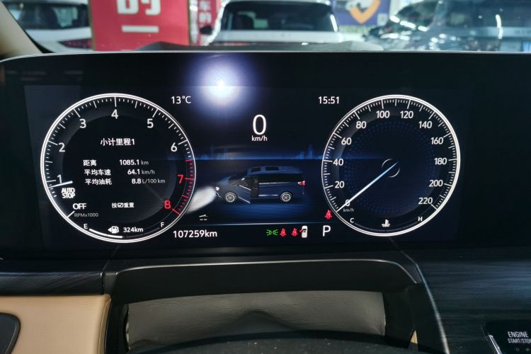 别克GL8 2021款 ES陆尊 653T 尊享型中控内饰14