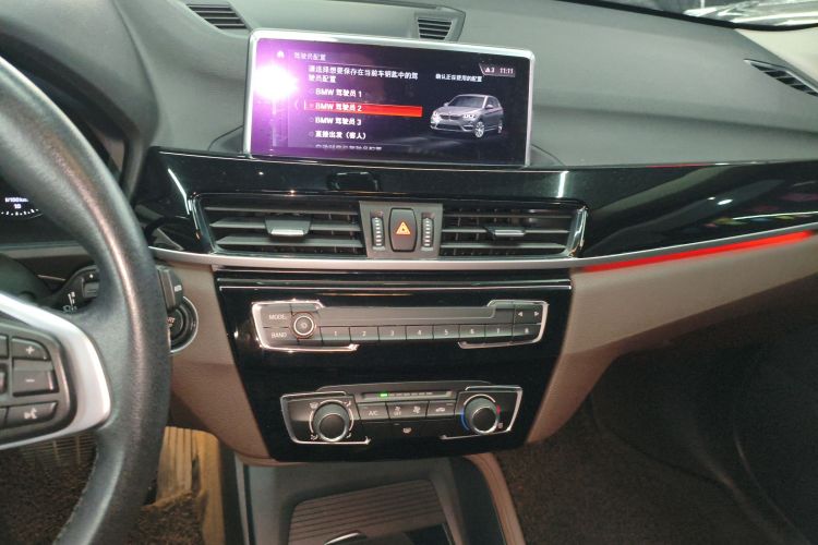 宝马X1 2020款 sDrive20Li 时尚型局部细节16