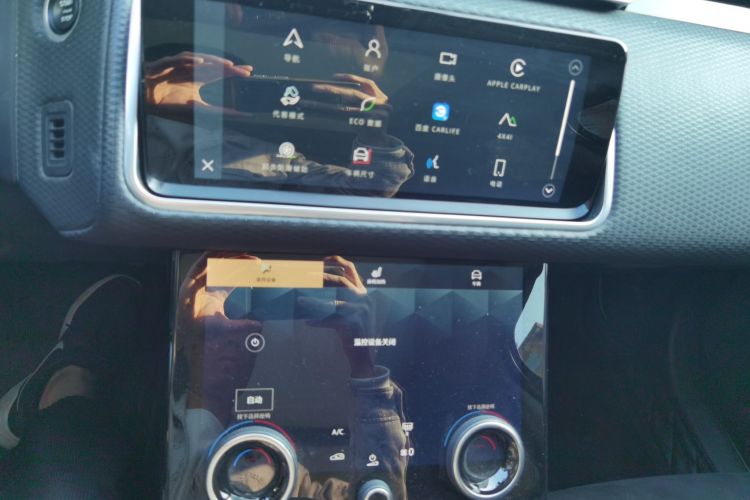 路虎 揽胜星脉 2022款 250PS中控内饰16