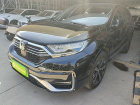 本田CR-V新能源 2021款 锐·混动e+ 2.0L 睿智版