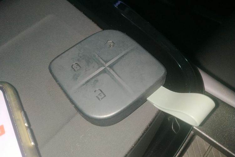 领克08 EM-P 2025款 220km 四驱性能Halo中控内饰7001