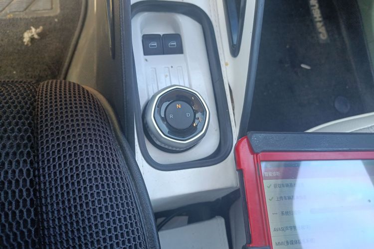 吉利银河 2025款 210km 熊猫骑士局部细节18