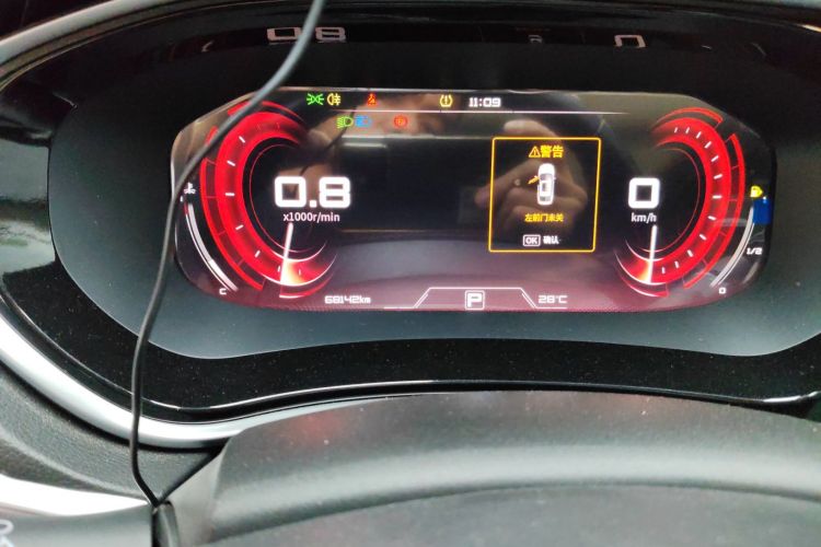 启辰T90 2020款 2.0L CVT智联畅行版局部细节14