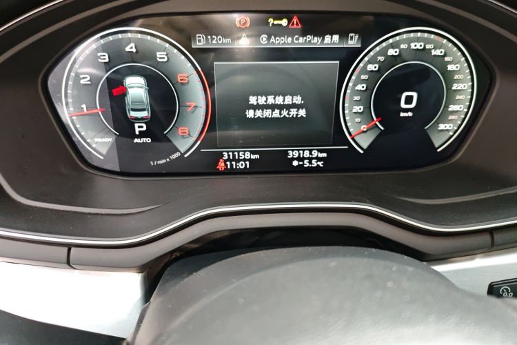 奥迪A4L 2022款 40 TFSI 时尚动感型中控内饰15