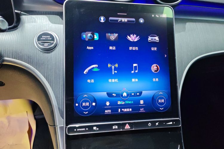 奔驰C级 2022款 C 200 L 运动版中控内饰16