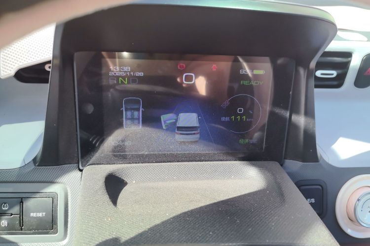 五菱汽车 宏光MINIEV 2021款 马卡龙时尚款 磷酸铁锂中控内饰14