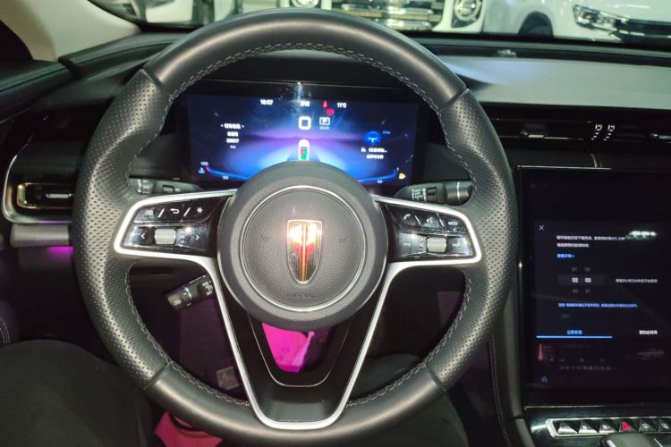 红旗H5 2023款 2.0T 自动智联旗畅版局部细节13