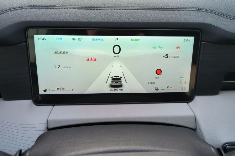 捷途山海L9 2024款 1.5TD 2DHT Max 7座中控内饰14