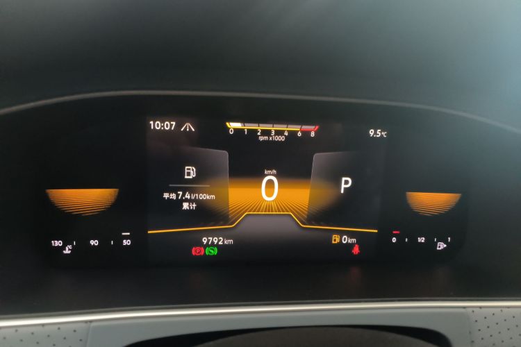 大众 朗逸 2023款 280TSI DSG满逸版局部细节14