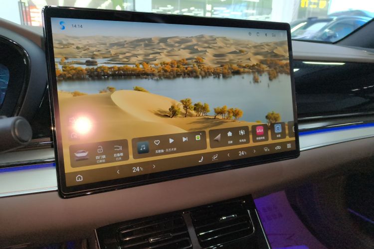 比亚迪 汉 2025款 EV 智驾版 506KM尊贵型局部细节16