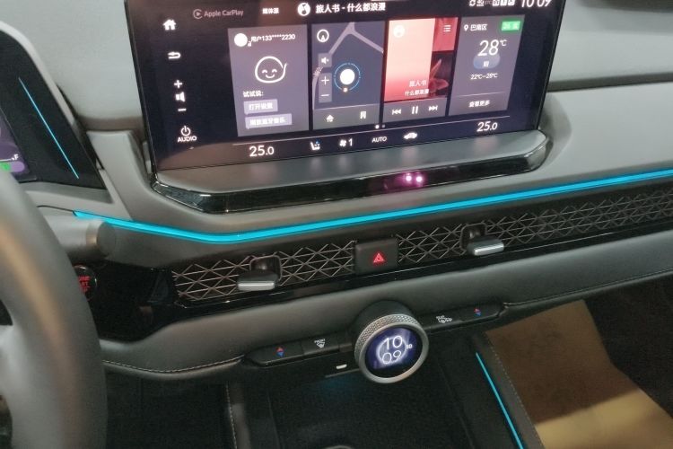 本田 雅阁 2023款 260TURBO 卓越版中控内饰16