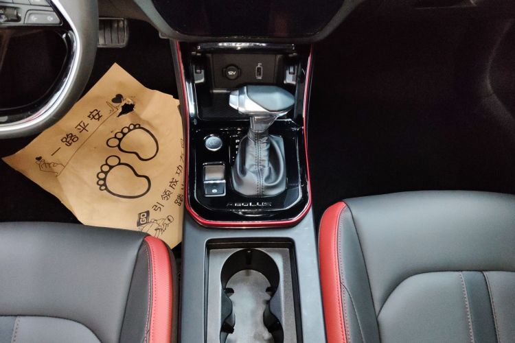 东风风神 奕炫GS 2021款 230T 自动追星版局部细节18