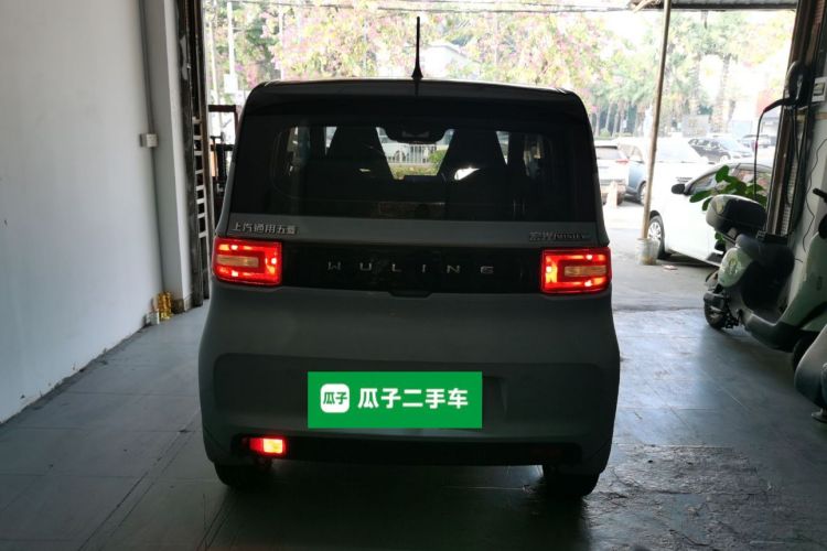 五菱汽车 宏光MINIEV 2021款 马卡龙臻享款 三元锂车身外观6