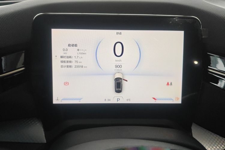 奔腾T90 2023款 1.5T DCT 自动尊贵型中控内饰14