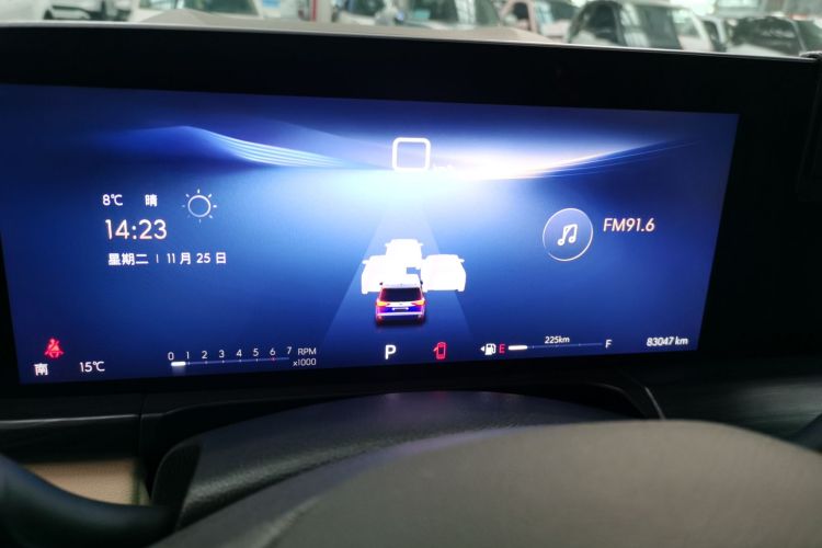 别克GL8 2023款 ES陆尊 尊享型中控内饰14