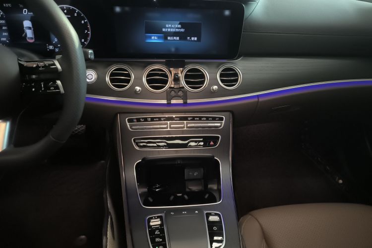 奔驰E级 2023款 E 300 L 运动时尚型中控内饰16