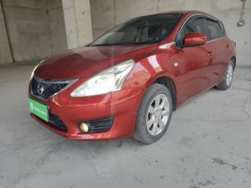 日产 骐达TIIDA 2014款 1.6L CVT舒适型
