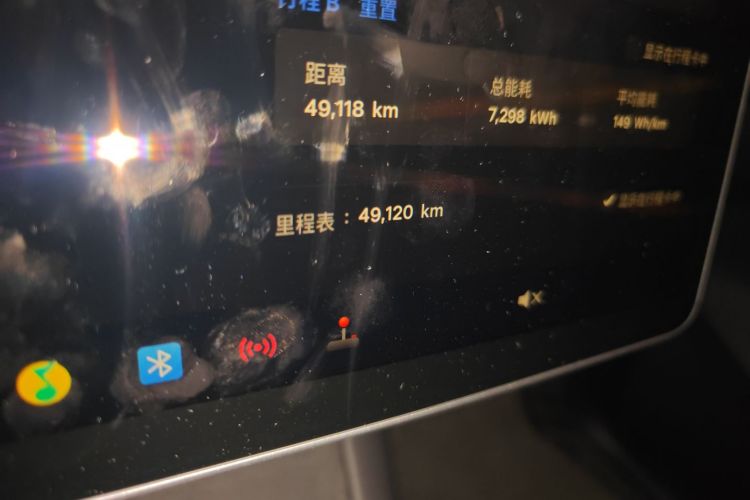 特斯拉 Model Y 2022款 后轮驱动版中控内饰15