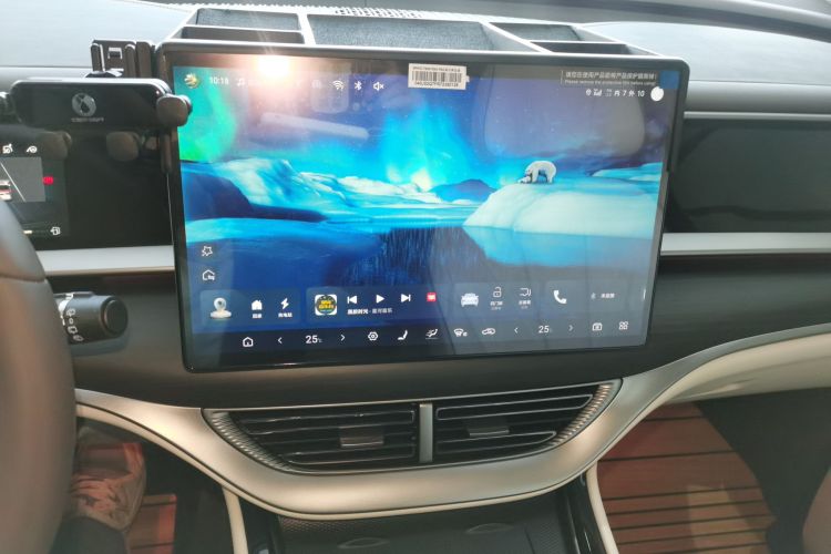 腾势D9 2024款 DM-i 980 四驱尊荣型中控内饰16