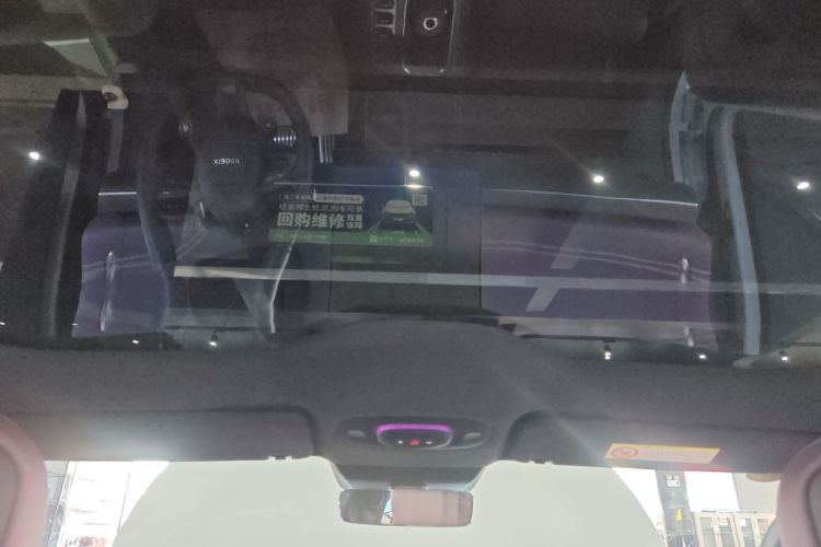 小米汽车 小米SU7 2024款 四驱超长续航高阶智驾Max版局部细节22