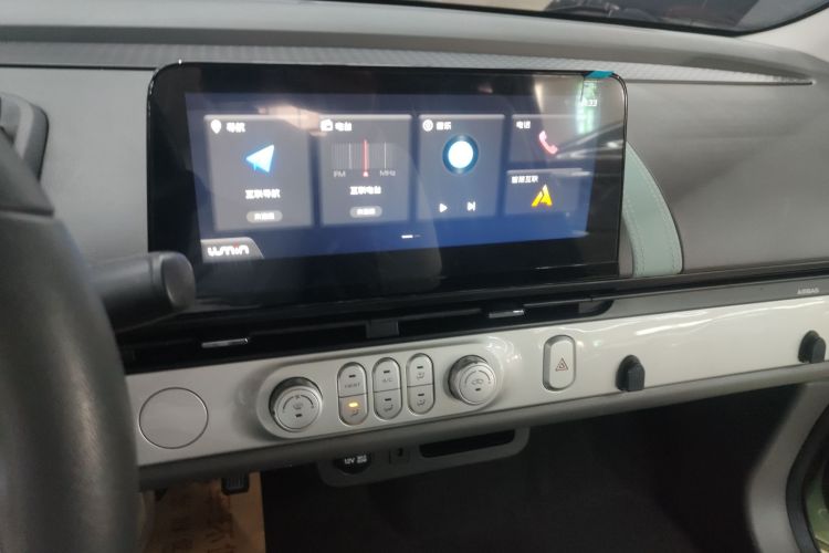 长安启源 长安Lumin 2023款 205km 香沁款局部细节16