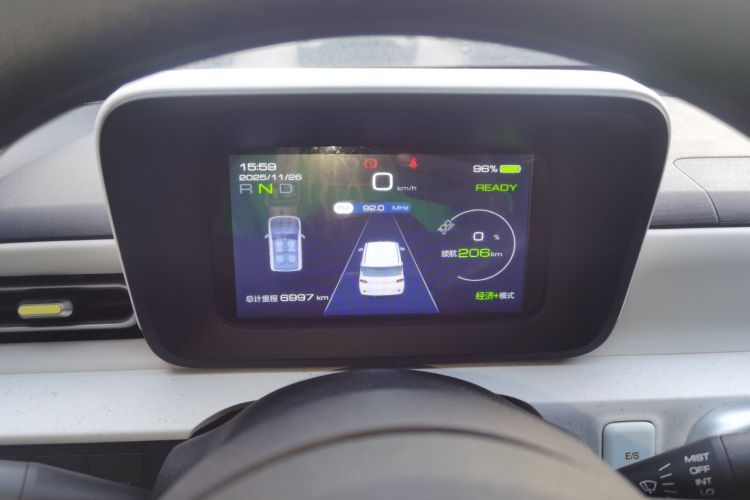 五菱汽车 宏光MINIEV 2024款 第三代 215km 青春版中控内饰16