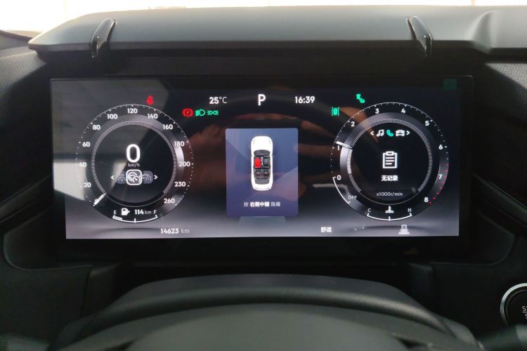领克03 2023款 2.0TD DCT劲Pro中控内饰14