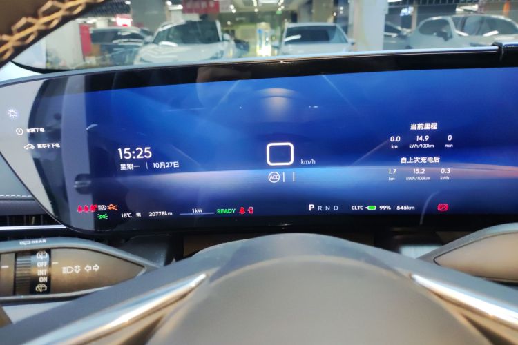 别克E5 2023款 臻享标准续航版中控内饰14