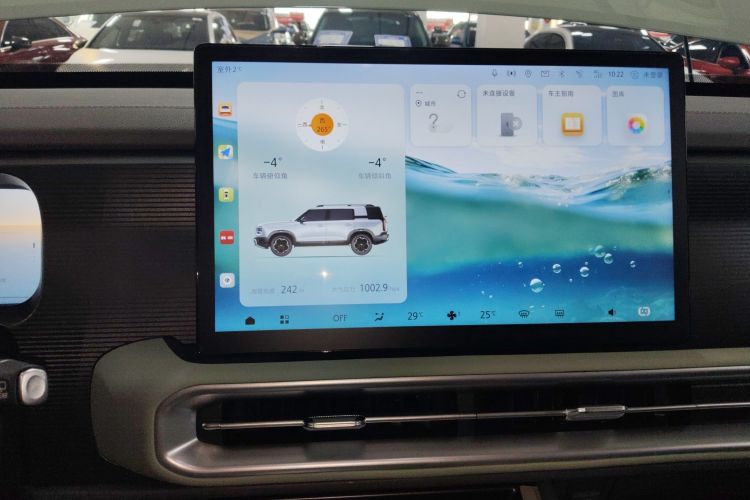 北京越野 北京BJ30 2024款 1.5T 魔核电驱进阶版中控内饰16