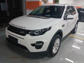 路虎 发现神行 2019款 240PS SE版 国VI