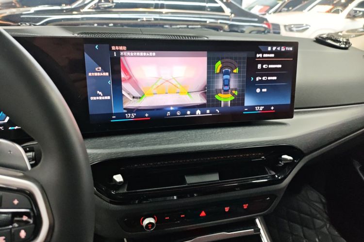 宝马3系 2025款 325Li M运动套装中控内饰16