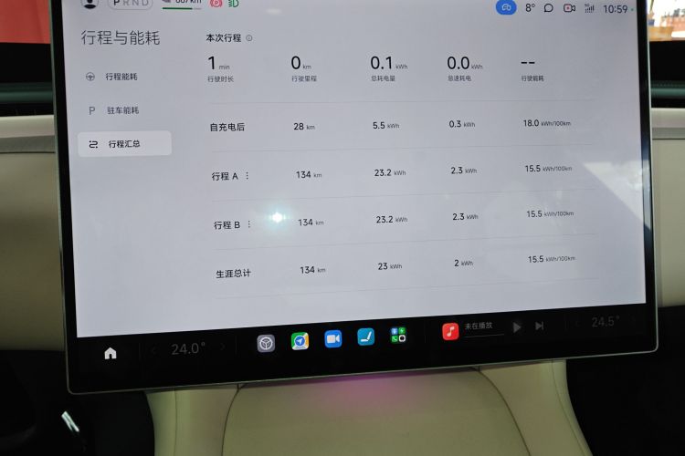 小米汽车 小米YU7 2025款 超长续航后驱版局部细节14