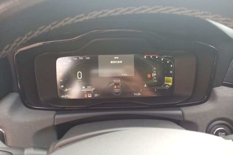 领克03 2022款 2.0TD DCT劲Pro中控内饰14