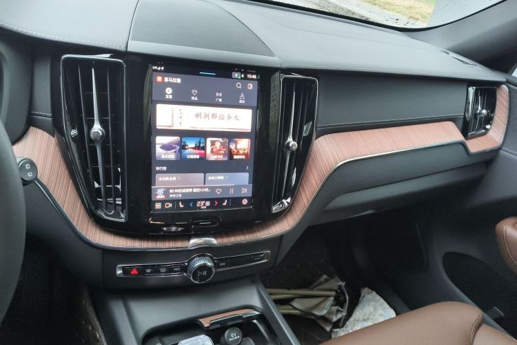 沃尔沃XC60 2025款 B5 四驱智远豪华版中控内饰16