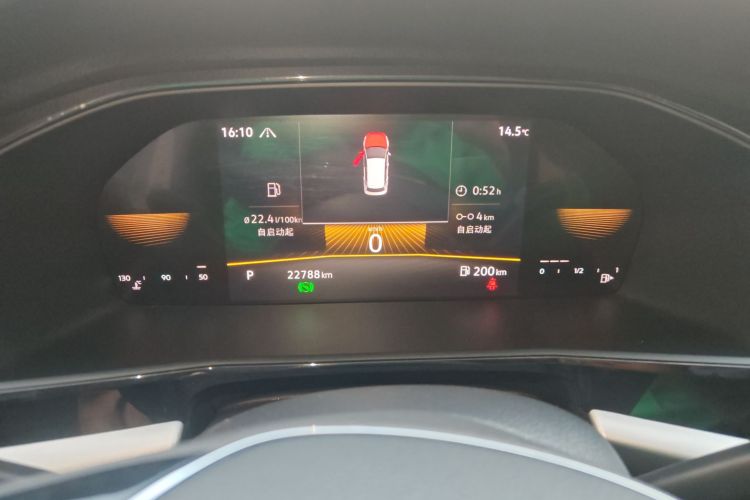 大众 朗逸 2021款 280TSI DSG舒适版中控内饰14