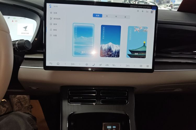 比亚迪 汉 2025款 DM-i 125KM激光雷达智驾型中控内饰16