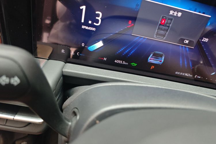 福特 2025款 锐界L 2.0T EcoBoost 两驱七座时尚型中控内饰15