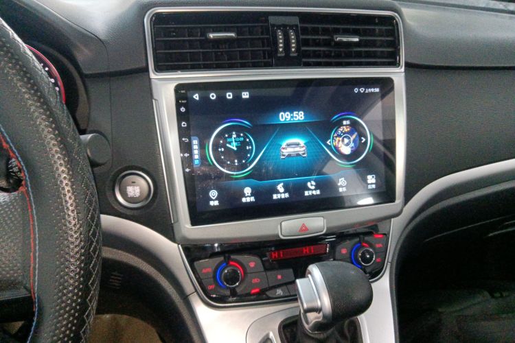 哈弗M6 2018款 改款 1.5T DCT两驱精英型中控内饰16