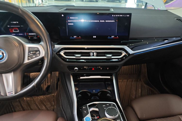 宝马i3 2022款 eDrive 35 L中控内饰16