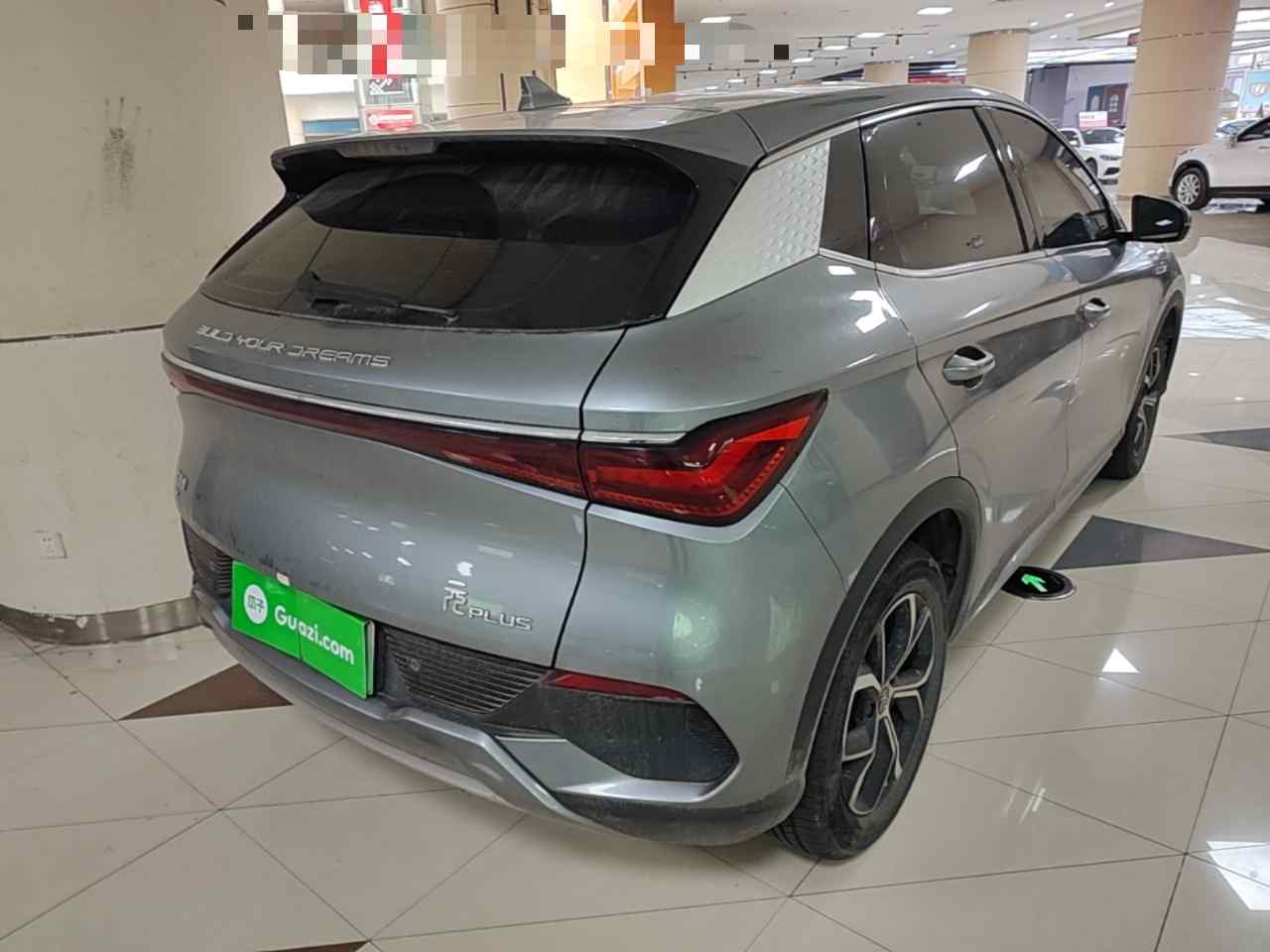 比亚迪 元PLUS 2023款 冠军版 510KM 领先型(5)