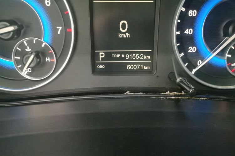 东风风光 风光S560 2018款 1.8L CVT都市型 7座中控内饰15