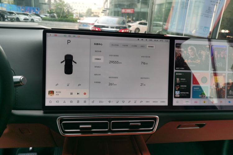 理想汽车 理想L7 2023款 Pro中控内饰16