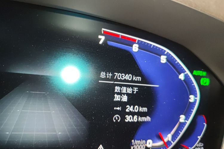 宝马3系 2021款 325Li M运动曜夜套装中控内饰15