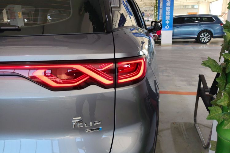 比亚迪 元UP 2025款 智驾版 401KM 领先型车身外观6006