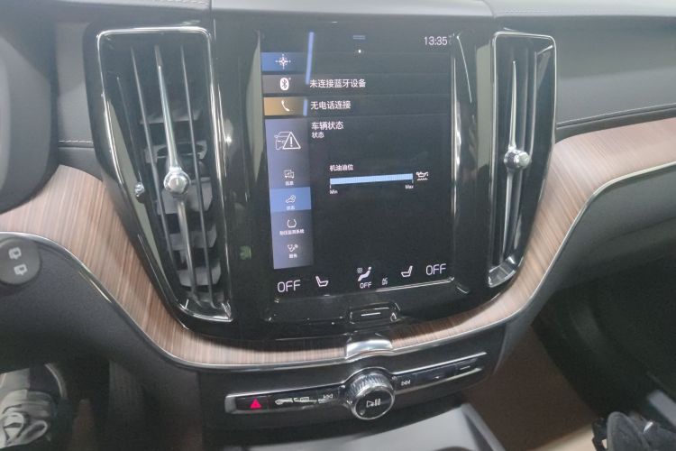 沃尔沃XC60 2021款 T5 四驱智远豪华版中控内饰16