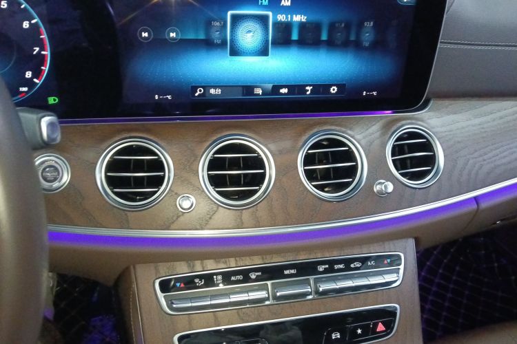 奔驰E级 2023款 E 260 L局部细节16